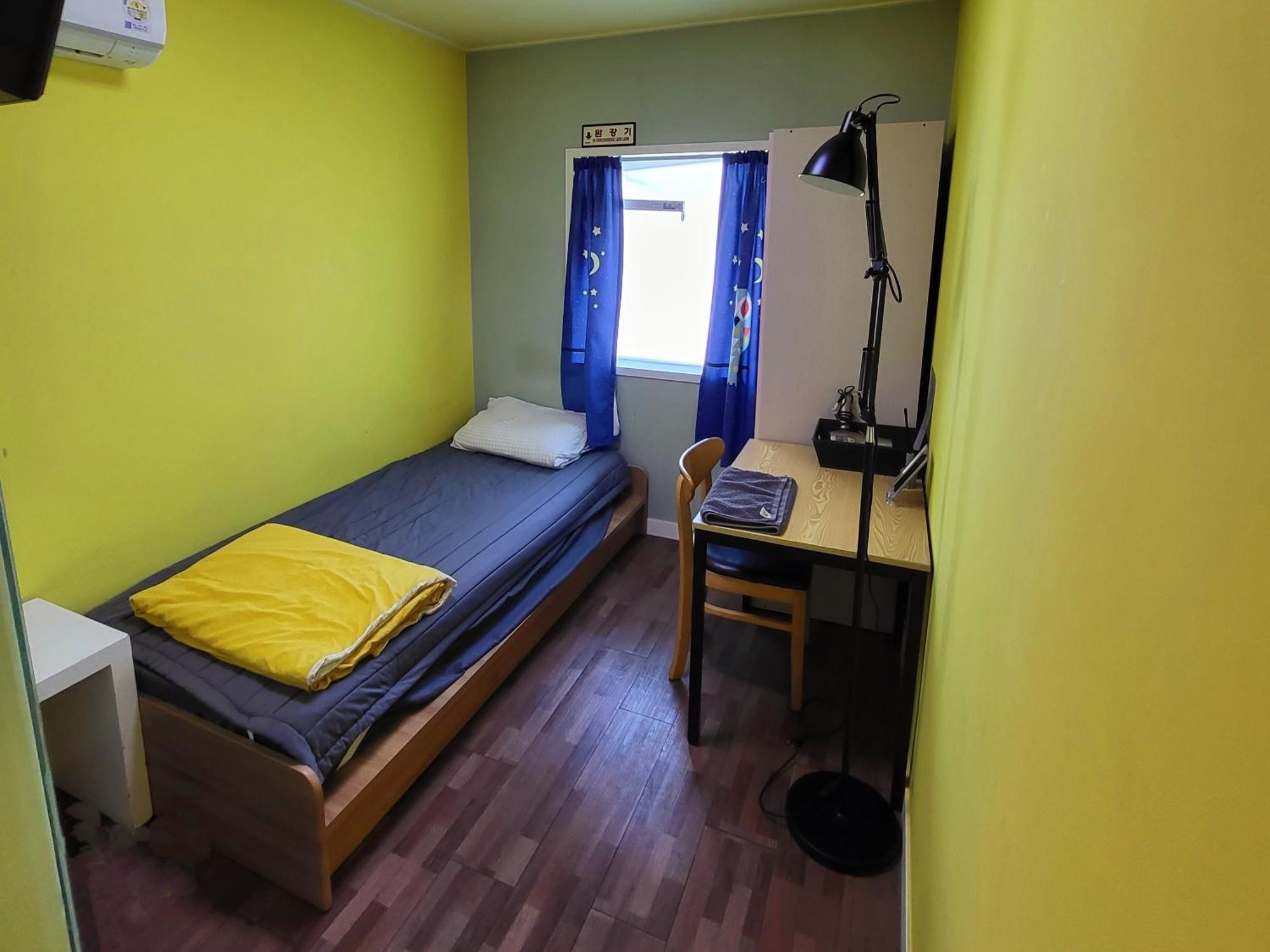 24 Guesthouse Sinchon Avenue Seul Pokój zdjęcie