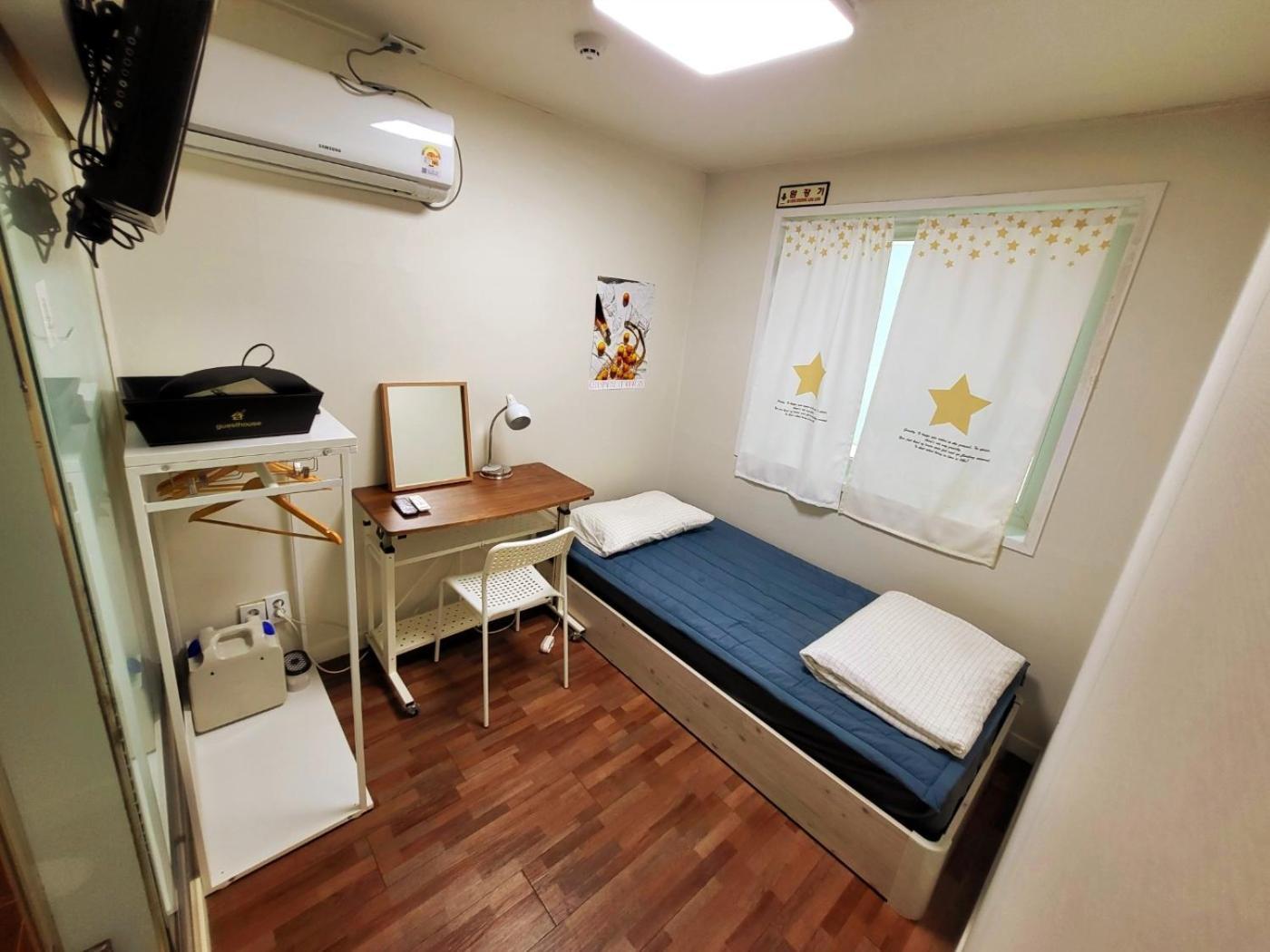 24 Guesthouse Sinchon Avenue Seul Zewnętrze zdjęcie