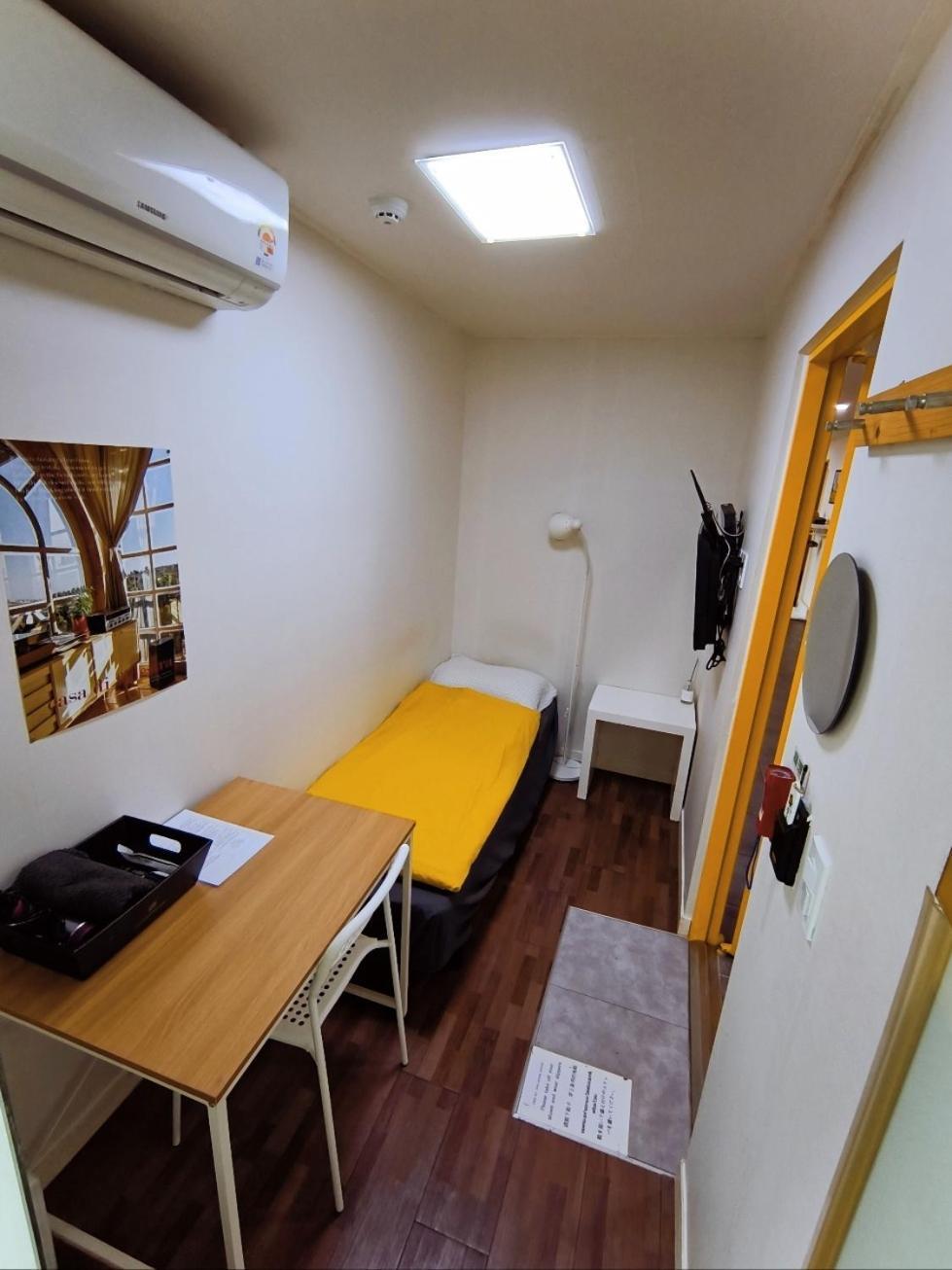 24 Guesthouse Sinchon Avenue Seul Zewnętrze zdjęcie