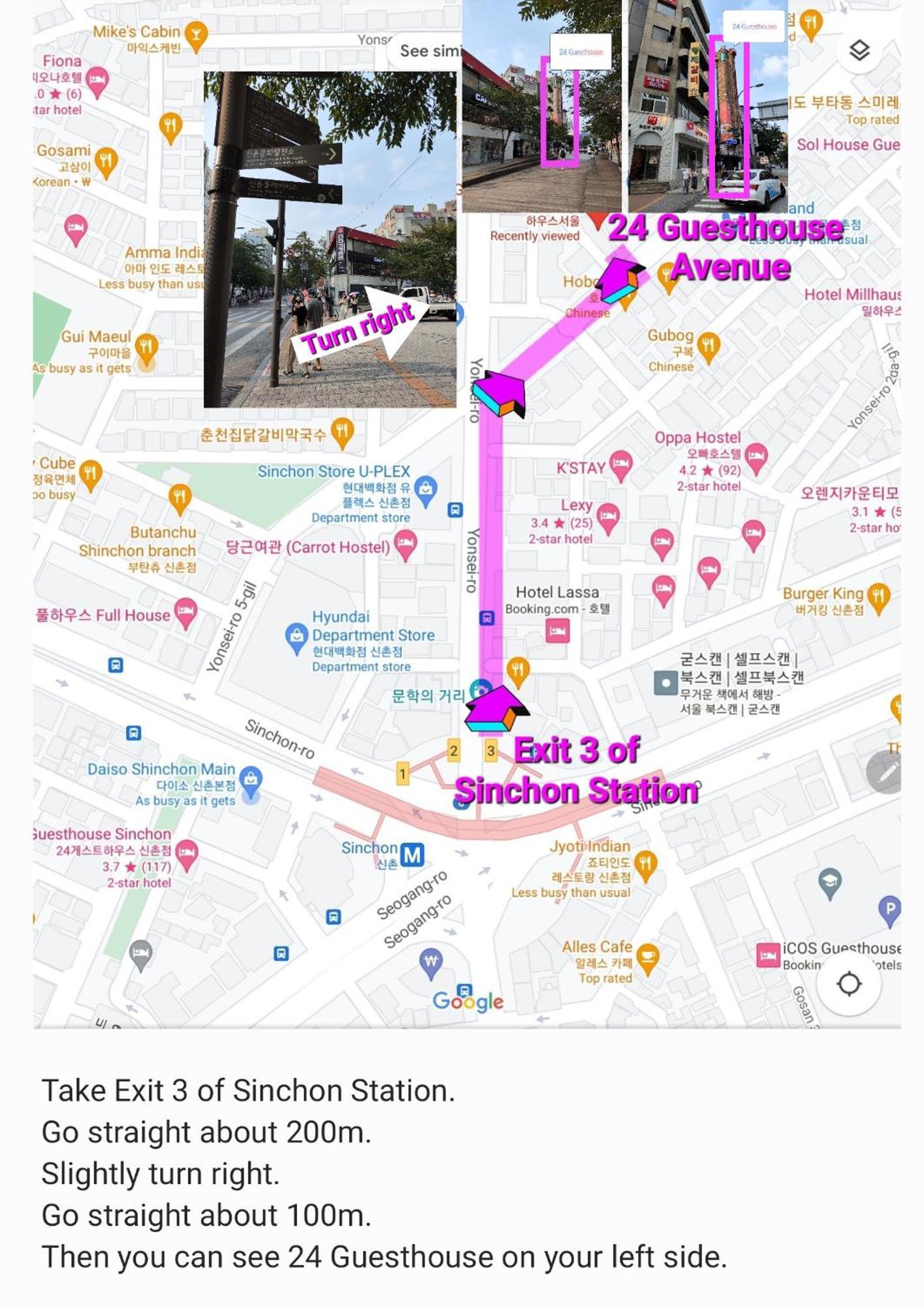 24 Guesthouse Sinchon Avenue Seul Zewnętrze zdjęcie